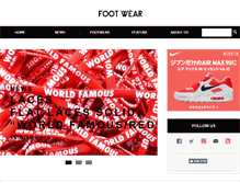 Tablet Screenshot of footwear-jp.com